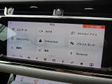 スマートフォンとの連携が可能なApple CarPlay・Android Autoに対応。普段お使いのナビアプリや音楽アプリ、ハンズフリー通話などを車両ディスプレイで快適に操作できます。使い慣れた機能