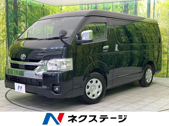 ハイエースバン 2.0 GL