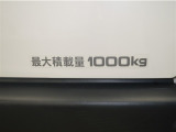 積載量は1000kg!