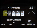 トヨタセーフティセンス(TSS)搭載車両です。内容は現車にてご確認ください。
