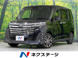 両側電動ドア 純正9型ディスプレイオーディオ 全周囲カメラ 衝突被害軽減