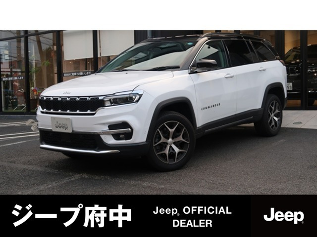コマンダー 2.0 リミテッド ディーゼル 4WD