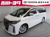 【四国四県・岡山】への販売に限らせて頂きます。
