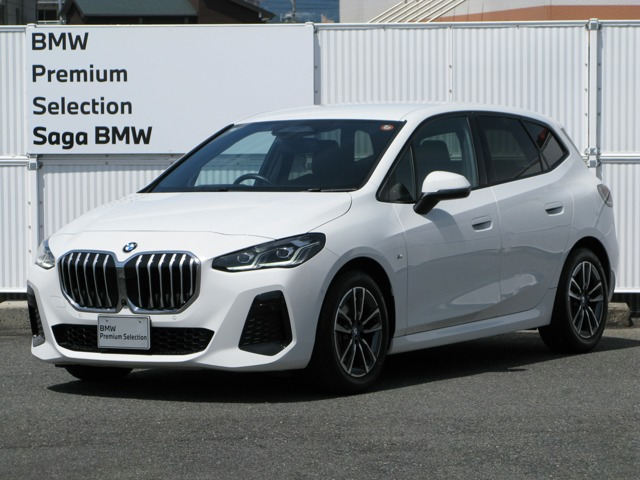 BMW 2シリーズアクティブツアラー 