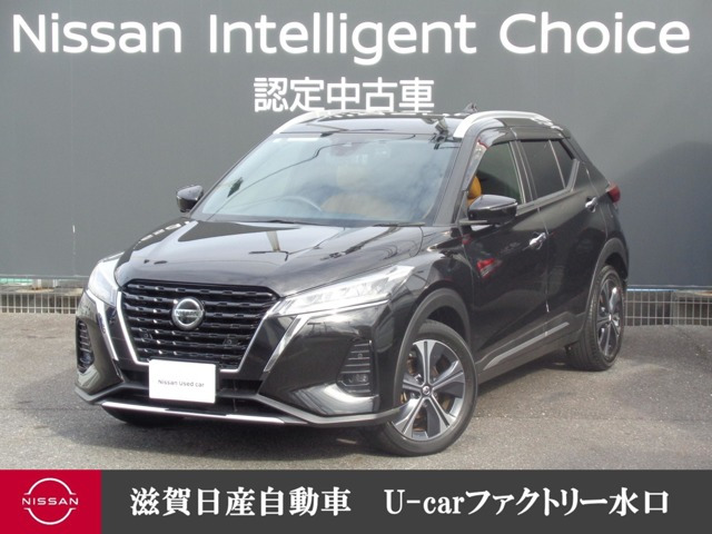 キックス 1.2 X ツートーン インテリアエディション (e-POWER)