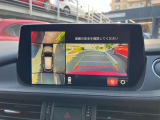 360度モニターで駐車も楽々!