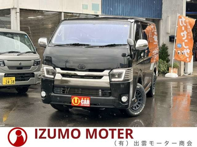 ハイエースバン 2.0 ダークプライム マルチロールトランスポーター タイプI ロング 