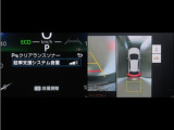 コーナーセンサーを装備。障害物までの距離に応じて警告音を変えてお知らせ。縦列駐車時や駐車場・車庫等での取り回しをサポートします。詳細は販売店スタッフまでお尋ね下さい。