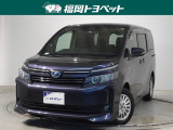 問い合わせ番号【9056783】