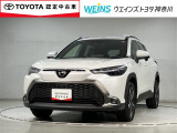 当店の展示車をご覧頂きありがとうございます!WEINS トヨタ神奈川WEINS U-CAR溝ノ口でございます。TEL044-888-1111