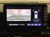 バックでの車庫入れも安心です! リアカメラが付いているバックモニター付のナビを装備しております。バンパーについているソナーや、操作線もついており距離感も画面から確認できます。