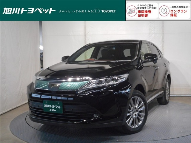 ハリアー 2.0 プレミアム 4WD