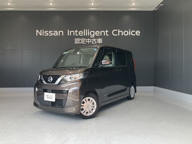 デイズルークス X 