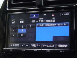 地デジ対応、フルセグデジタルTV放送が視聴できます。