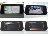 マツダコネクト 純正ナビ サイド/バックモニター フルセグテレビ&Bluetooth対応、その他機能や詳細については店頭でお確かめください。