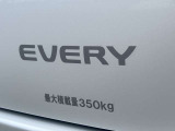 この度は弊社、『スズキ自販近畿 U&rsquo;sSTATION貝塚』の車両をご覧頂きありがとうございます。当社はスズキ株式会社直営の代理店です。