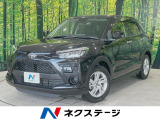 純正9型ディスプレイオーディオ 全周囲カメラ セーフティーセンス 禁煙車