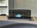 視点移動が少なくても情報確認が可能なヘッドアップディスプレイ!