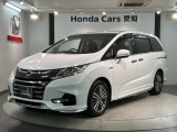 全国納車可 第三者機関証明書付 最長5年保証 ワンオ-ナ- ナビVXM-207VFNi TV Rカメラ CD録音 BTオ-ディオ装備のオデッセイ ハイブリッドアブソルート・ホンダセンシング入庫!