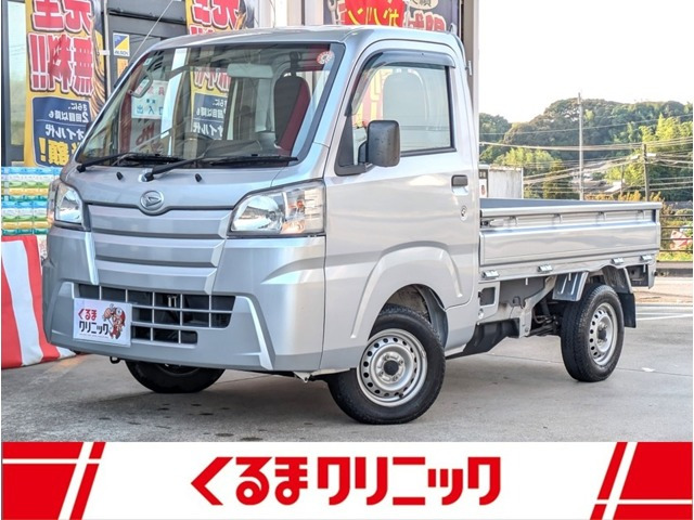 ハイゼットトラック スタンダード 3方開 4WD