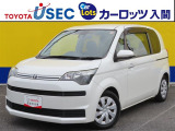 走行距離2万キロ台☆広い車内が自慢の「スペイド」☆