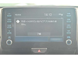 ディスプレイオーディオを装備。スマホとクルマをつなぐことで、これまでのナビに加えて、いろんなサービスが楽しめます。