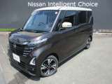 日産が企画・開発・デザインから手がけた「日産 ルークス」。洗練されたフォルムには、しなやかな身のこなしがよく似合う。