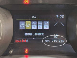 写真撮影時の走行距離です。メーカー、年式を問わず走行距離無制限、1年間の無料保証付き!安心ですね☆☆
