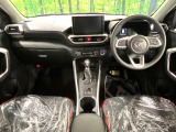 ライズ 1.2 Z 