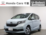 ホンダカーズ千葉穴川店へようこそ! 当社お墨付き車両!人気車両で充実装備台!お薦めです!ぜひこの機会にご検討ください!!