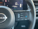 プロパイロット搭載!アクセル、ブレーキを自動でコントロールして前の車との車間距離を保つ手助けをします!