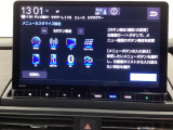 お車のご契約は、長野県の東北信にお住まいの方に限定を致しております。