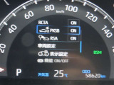 (パーキングサポートブレーキ)駐車時も安心!障害物を検知してブレーキでサポート!