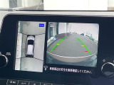 ◆【お問い合わせください】写真の内容に関してやおクルマ購入までの流れなどご不明点、ご質問等がございましたらお気軽にガリバー店舗までお問い合わせください。