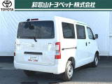 タウンエースバン 1.5 GL