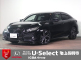 ◆Honda認定中古車をお探しの方はHondaU-Select亀山長明寺へお越しください!全車安心のU-Selectホッと保証付きです!敷地内試乗も可能です!オンライン商談も受付しています!◆