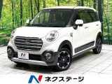 SDナビ バックカメラ 衝突被害軽減システム 禁煙車 スマートキー
