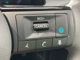 運転支援システム「プロパイロット」搭載★プロパイロットを使えば、長距離運転や渋滞時の疲れも軽減!前の車との車間距離も維持してくれるので、追突予防にもなり安心ですね。