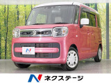 両側電動ドア SDナビ バックカメラ 衝突被害軽減システム 禁煙車