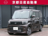 「日産 ルークス」。洗練されたフォルムには、しなやかな身のこなしがよく似合う。