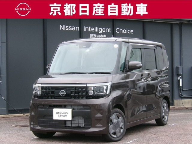デイズルークス X