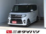 気になるお車がございましたら、見積依頼 ・ 来店ご予約等、お気軽にお問合せ下さい。  他県からのお問い合わせも受け付けております。但し別途費等かかりますので、詳しくはスタッフまで!