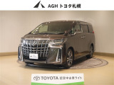 お問い合わせはお気軽に☆スタッフ一同、お待ちしております!