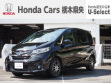 【車名】フリード+【初度登録】2018年2月【走行距離】82,250km【法定整備】点検整備(12か月点検整備)渡し