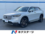 純正ナビ 全周囲カメラ ホンダセンシング レーダークルーズ