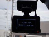 ドライブレコーダーなら、事故の走行記録だけでなく、ドライブの思い出を記録したりとカーライブを豊かにします。