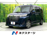 両側電動ドア 純正SDナビ バックカメラ
