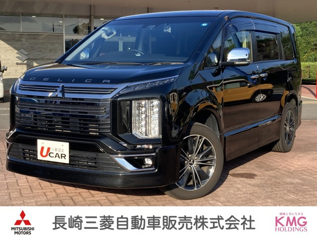 デリカD:5 アーバンギア 2.2 G パワーパッケージ 4WD 