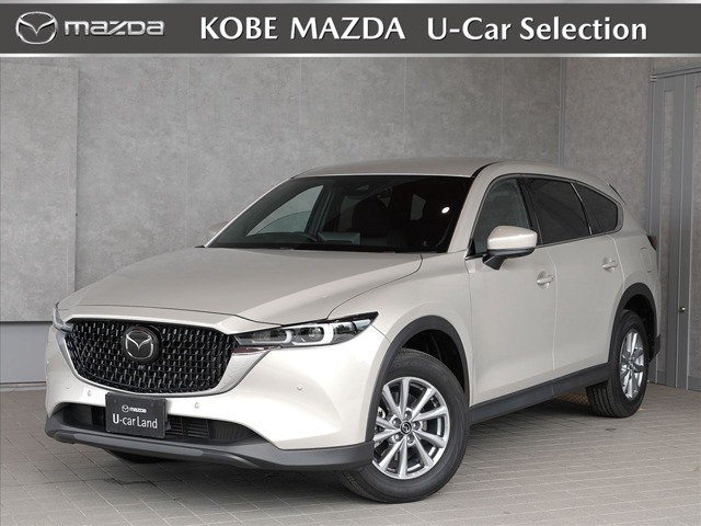 CX-8 2.2 XD スマートエディション
