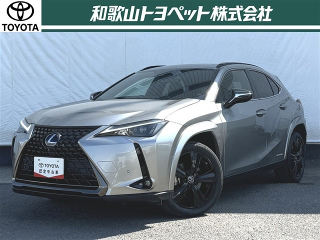 レクサス UX 